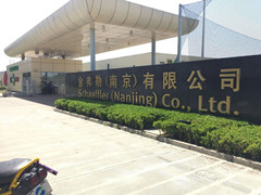 �Ͼ��ḥ��ُ(g��u)�I���Ͼ��ΰ؊W��(sh��)���͉��C(j��)